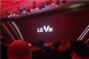 IFA 2017直击：LG V30发布会直播，抢先解读新品魅力！ (https://www.qianyan.tech/) 头条 第1张