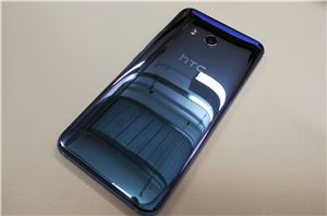 智能手机新纪元，HTC U11震撼登场，引领科技潮流！ (https://www.qianyan.tech/) 头条 第1张