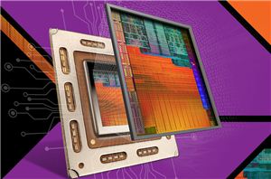 AMD推出移动卡佛里加速处理器，性能强劲，吸引用户眼球。 (https://www.qianyan.tech/) 头条 第1张