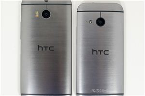 HTC One mini 2新品发布，极致体验，不容错过，快来探索全新可能！ (https://www.qianyan.tech/) 头条 第1张