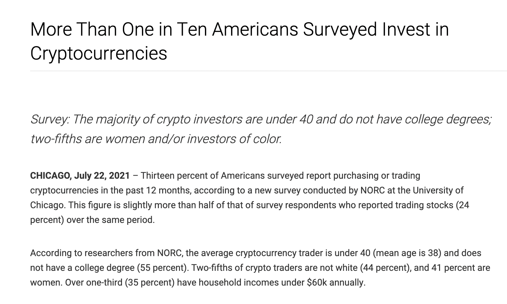 Coinbase数字政策提案：倡议成立新监管机构 保卫美国金融地位 (https://www.qianyan.tech/) 区块链 第2张