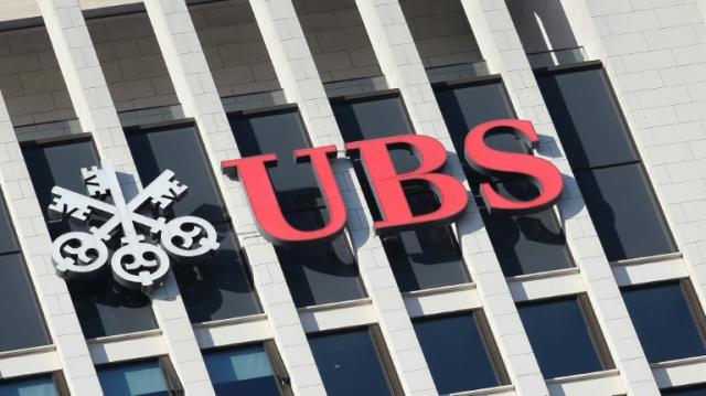 瑞银集团(UBS)拟以10亿美元收购瑞士信贷！不到全盛期市值2% (https://www.qianyan.tech/) 区块链 第1张