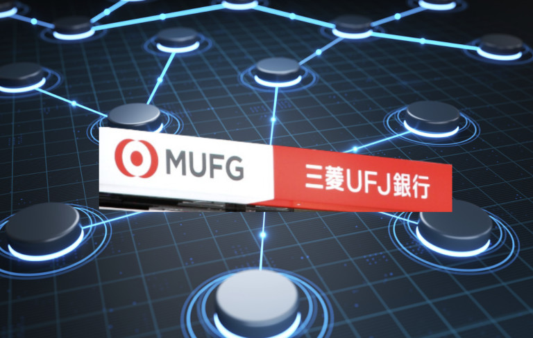 三菱日联MUFG引领代币化！区块链基础设施Progmat计划2024商业化 (https://www.qianyan.tech/) 区块链 第1张