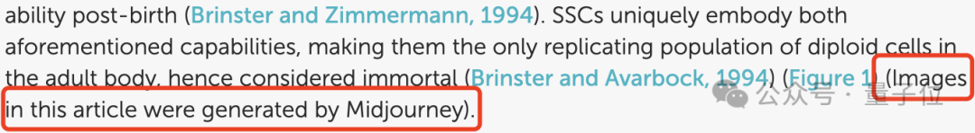 Midjourney学术亮相尴尬，生物论文配图错得离谱，网友嘲讽不断。 (https://www.qianyan.tech/) AI 第8张