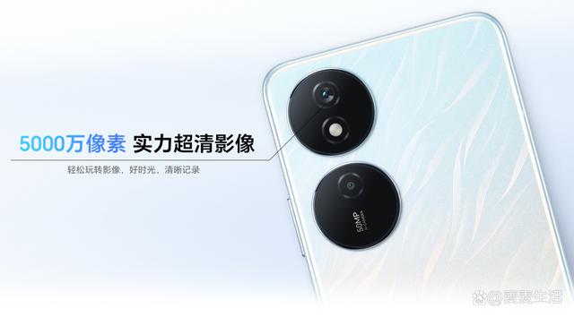 荣耀Play8T，6000mAh持久续航，8+256GB大内存，实力非凡。 (https://www.qianyan.tech/) 互联网 第5张