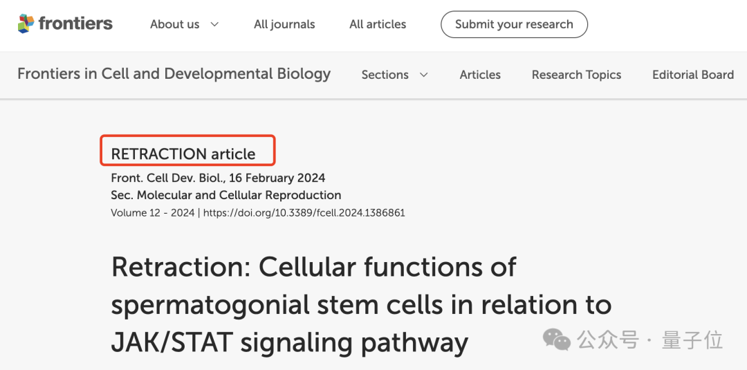 Midjourney学术亮相尴尬，生物论文配图错得离谱，网友嘲讽不断。 (https://www.qianyan.tech/) AI 第2张