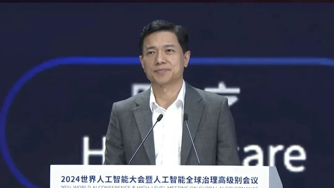 大厂养不起大模型？ (https://www.qianyan.tech/) AI 第7张