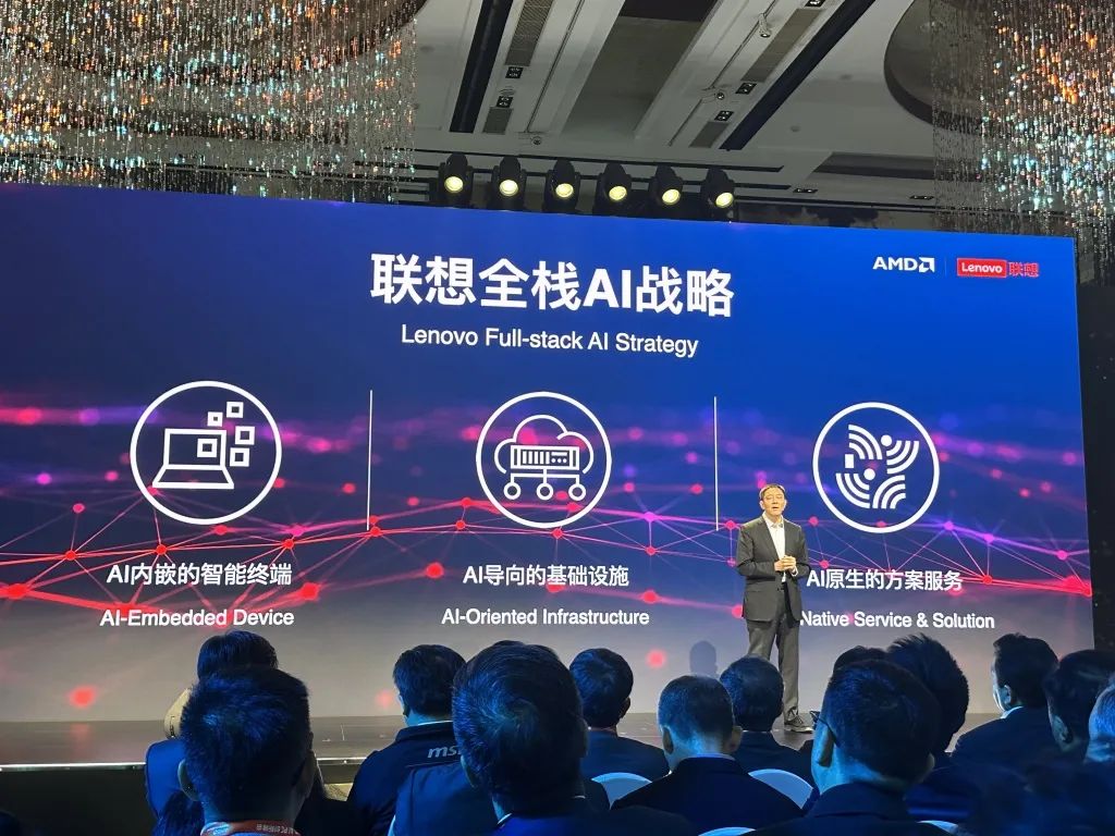 AMD锐龙AI PC热销，数百万台已出货，全面开启AI新纪元。 (https://www.qianyan.tech/) 通信 第7张