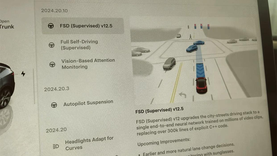 特斯拉FSD入华，车主却高兴不起来？ (https://www.qianyan.tech/) AI 第3张