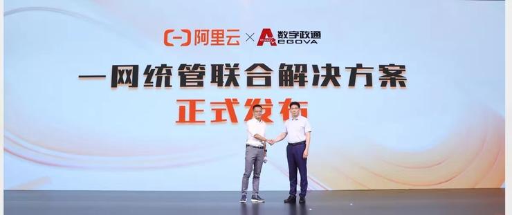 B端深水区：传统大包方案失灵，新策略亟待探索。 (https://www.qianyan.tech/) 云计算 第3张