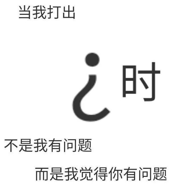 没想到微信出的送礼功能，大家都还蛮喜欢…… - Tencent WeChat 腾讯微信  (https://www.qianyan.tech/) 头条 第12张