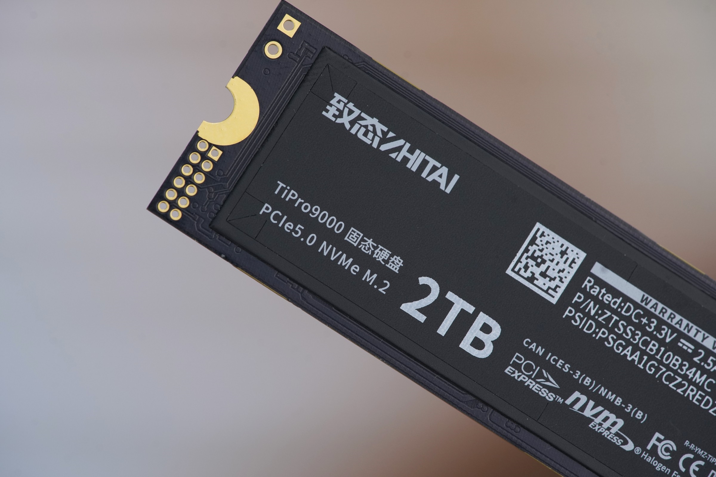 长江存储致态TiPro9000 2TB SSD图赏 速度逼近PCIe 5.0极限 - 硬件  (https://www.qianyan.tech/) 头条 第7张