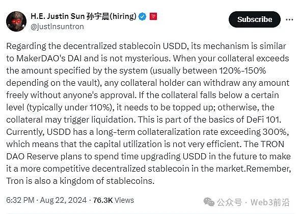 孙宇晨表示：从 USDD 中移除 12K 比特币只是“DeFi 101”  (https://www.qianyan.tech/) 区块链 第3张