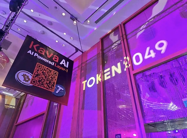 降息后行情怎么把握？AI 解读 Token 2049大会 (https://www.qianyan.tech/) 区块链 第4张