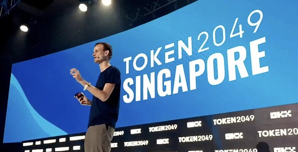 降息后行情怎么把握？AI 解读 Token 2049大会 (https://www.qianyan.tech/) 区块链 第3张