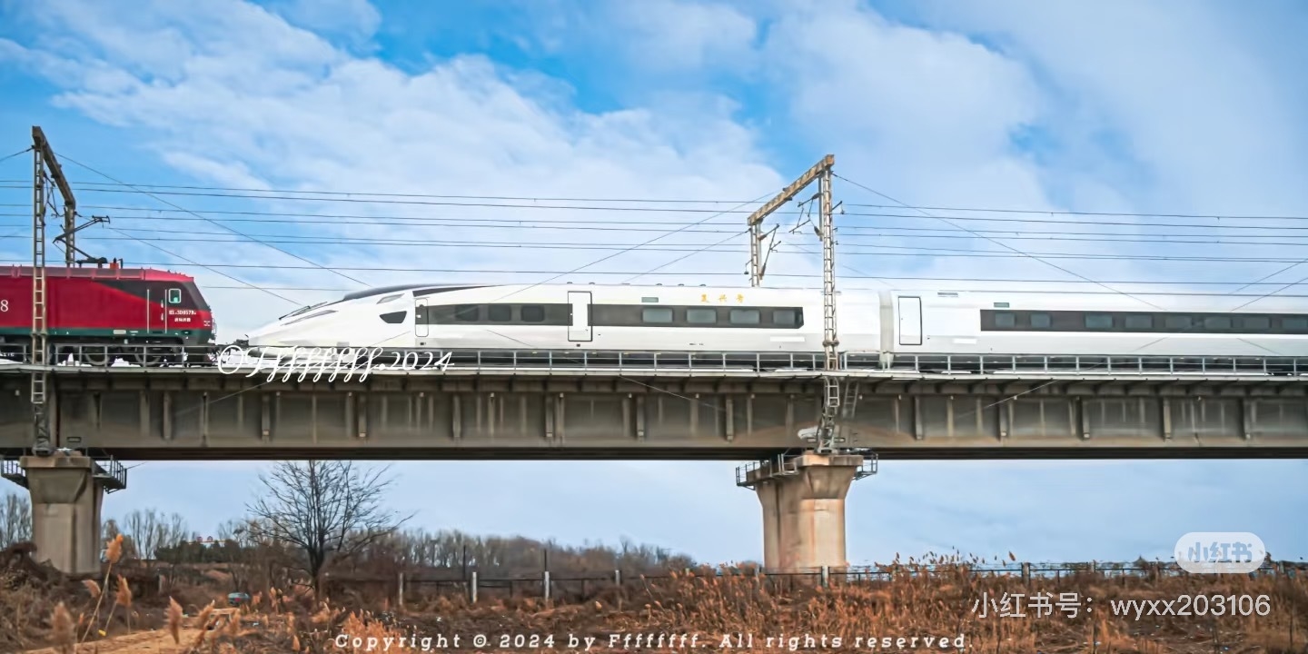 CR450复兴号原型车露面：车头极其科幻 极速450km/h - 科技与交通 - 铁路  (https://www.qianyan.tech/) 头条 第4张