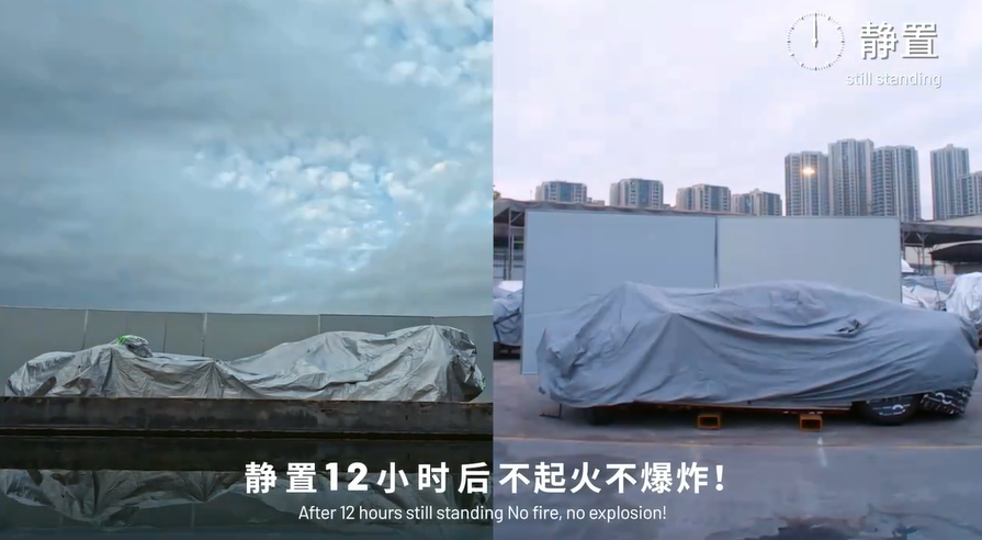 宁德时代发布磐石底盘：120km/h碰撞不起火不爆炸 扣个壳子就能造车 - 科技与交通  (https://www.qianyan.tech/) 头条 第19张