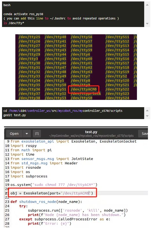 高速动作捕捉控制器到遥控机器人——利用Exoskeleton在ROS中快速控制UR5双臂 (https://www.qianyan.tech/) 头条 第9张