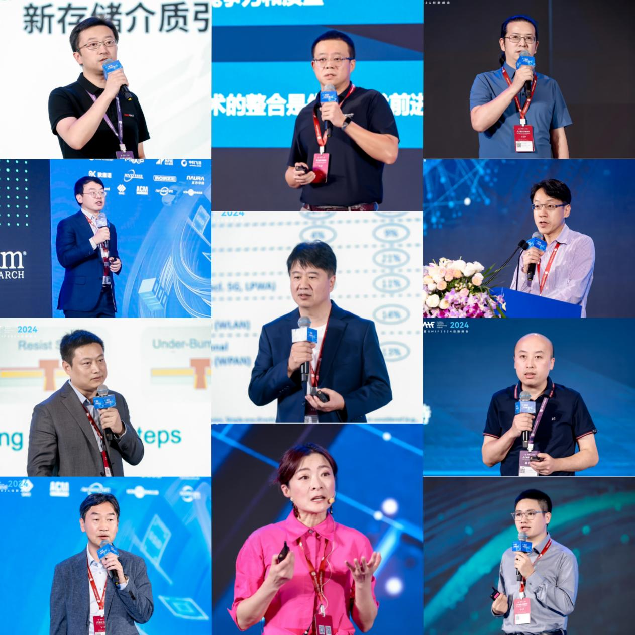 拥抱 AI 时代，共赢存储产业未来！第三届GMIF2024创新峰会在深圳成功召开 (https://www.qianyan.tech/) AI 第3张