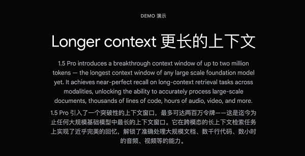 在这段被下架的视频里 谷歌前CEO说了很多真话  (https://www.qianyan.tech/) 区块链 第2张