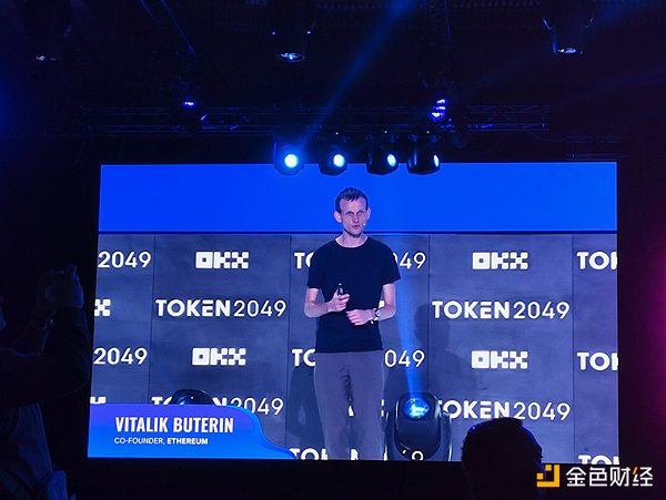 从TOKEN2049看加密行业：洗牌、崛起与希望 (https://www.qianyan.tech/) 区块链 第2张