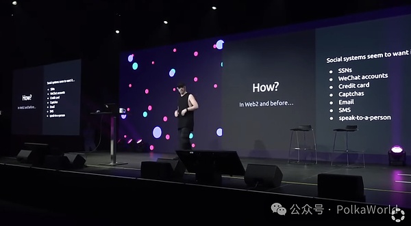 Gavin Wood：如何防止女巫攻击进行有效空投？  (https://www.qianyan.tech/) 区块链 第5张