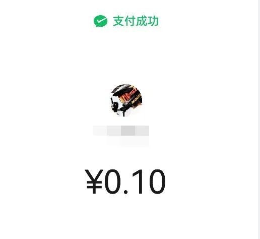 抢先上手微信原生鸿蒙版 和安卓、iOS有啥不一样？ - Tencent WeChat 腾讯微信  (https://www.qianyan.tech/) 头条 第8张