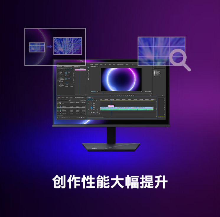 Intel酷睿Ultra 200S 65W在中韩两国市场首发预售 - Intel Core 英特尔酷睿  (https://www.qianyan.tech/) 头条 第3张