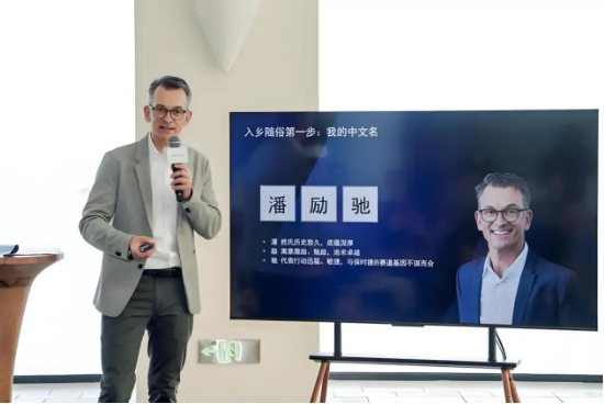 保时捷突然多地关店 新年礼物取消 - 科技与交通  (https://www.qianyan.tech/) 头条 第5张