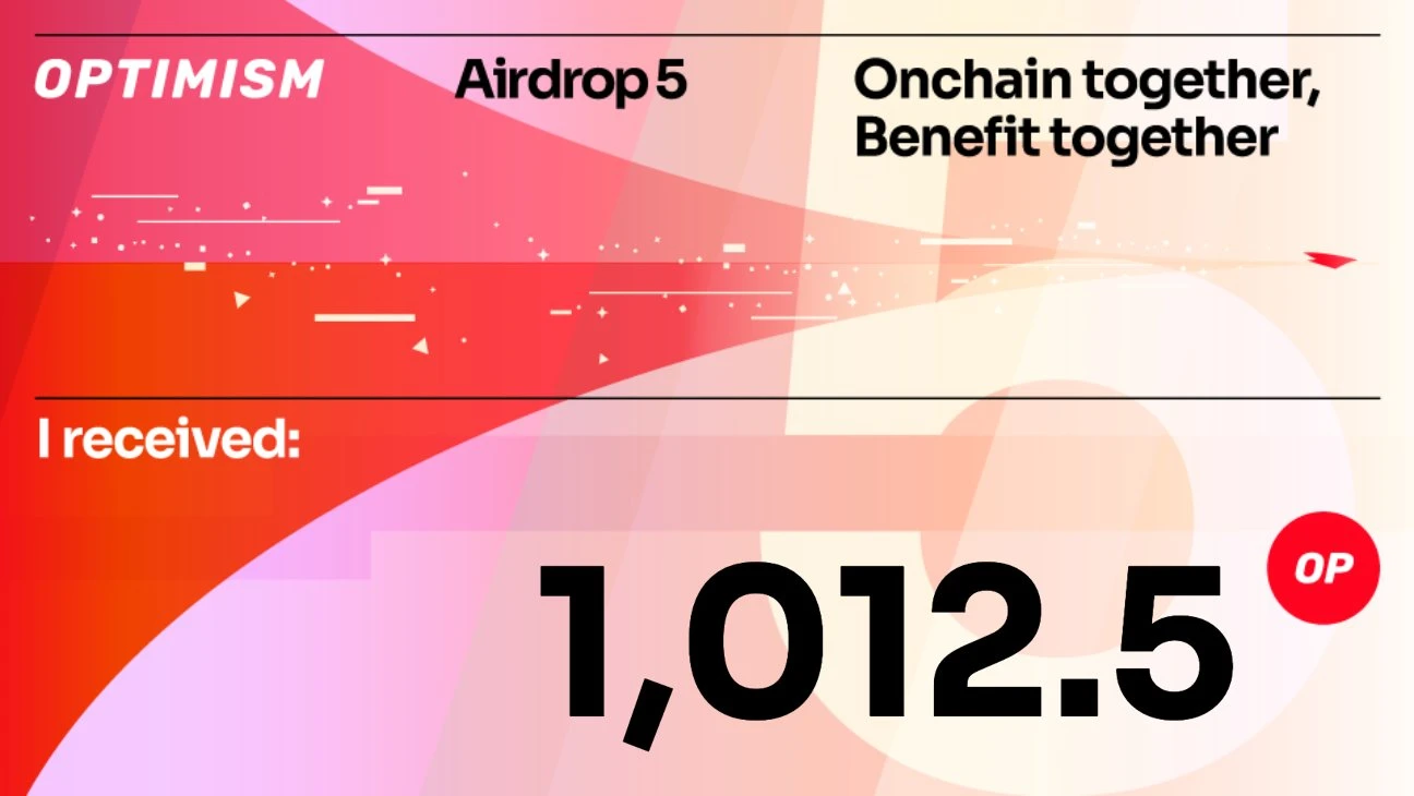 Optimism又发空投？详解OP第五次空投细则 (https://www.qianyan.tech/) 区块链 第2张