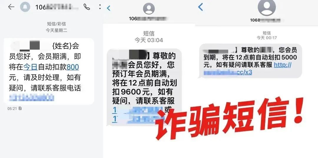 中国联通成功开发FaceTime诈骗识别 与苹果联动处置 - China Unicom 中国联通  (https://www.qianyan.tech/) 头条 第1张