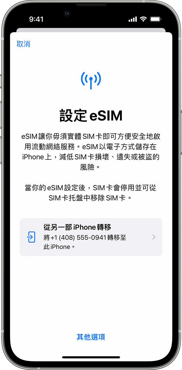 为了AI买美版iPhone 15 Pro？我劝你慎重  (https://www.qianyan.tech/) AI 第4张