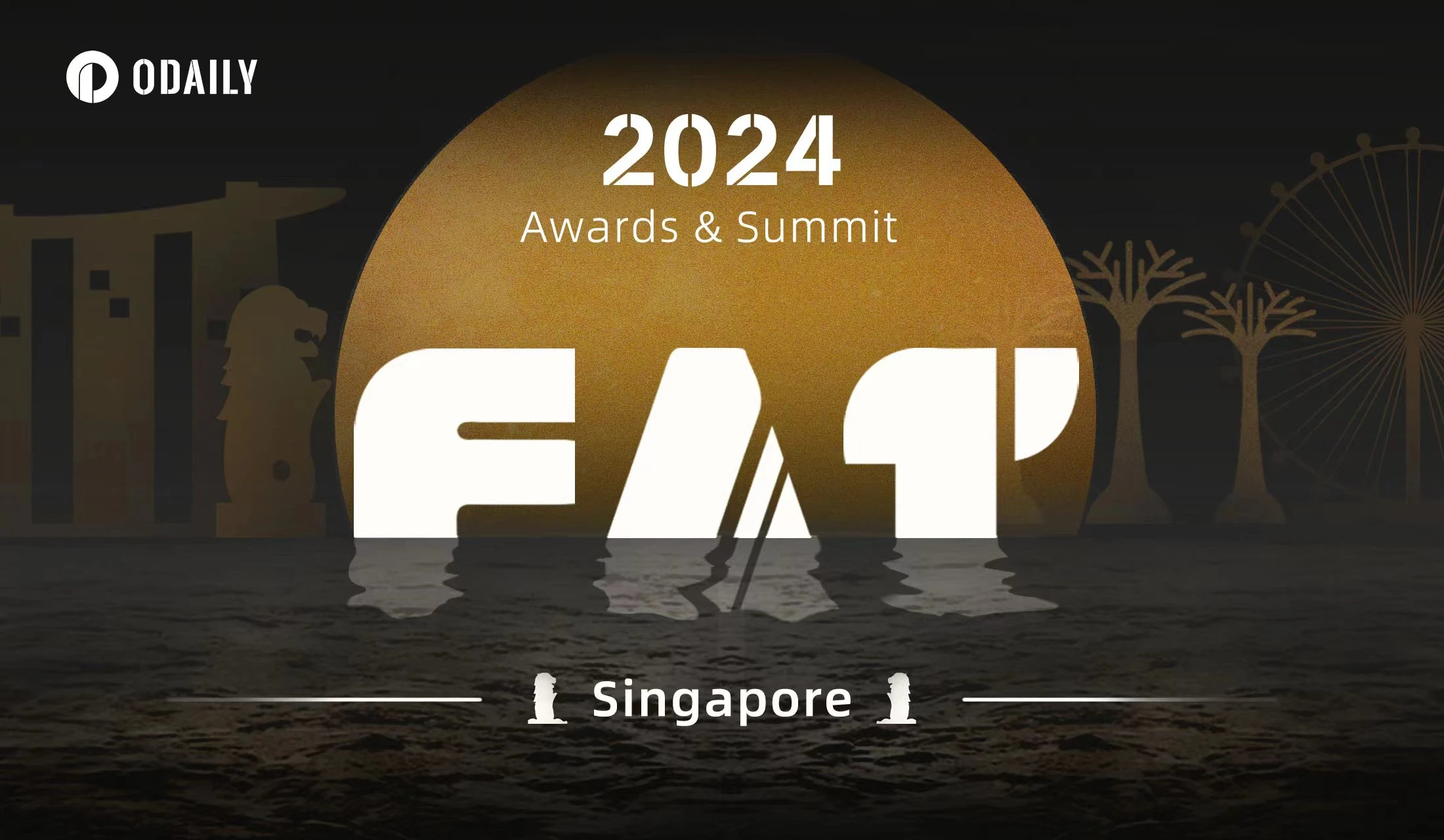 “FAT Awards 2024”10大榜单盛大出炉，速览行业中坚代表新势力 (https://www.qianyan.tech/) 区块链 第1张