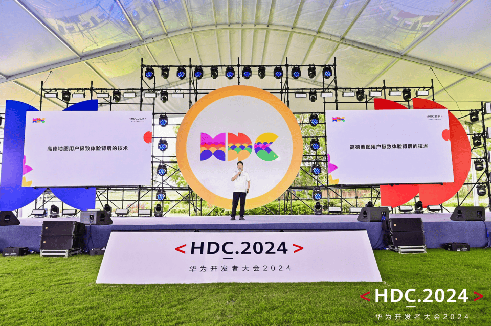 HDC2024开发者盛会：HarmonyOS NEXT解决方案重磅升级，引领新潮流！ (https://www.qianyan.tech/) 头条 第7张