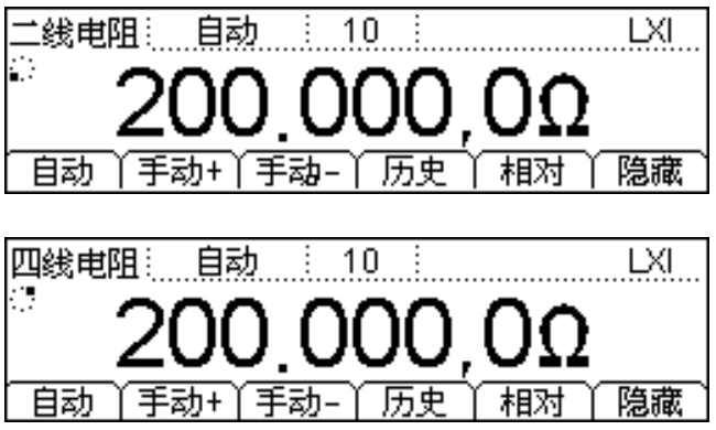 普源精电M300，多通道应力测量利器，精准高效，助力您掌控全场！ (https://www.qianyan.tech/) 头条 第6张