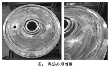 大吨位挖掘机引导轮焊接工艺研究 (https://www.qianyan.tech/) 头条 第11张