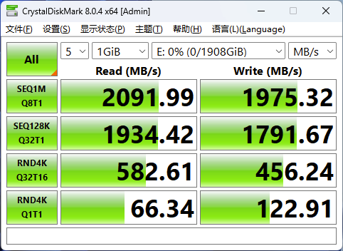 2000MB/s高速读写  强劲性能硬控职场 (https://www.qianyan.tech/) IC硬件 第3张