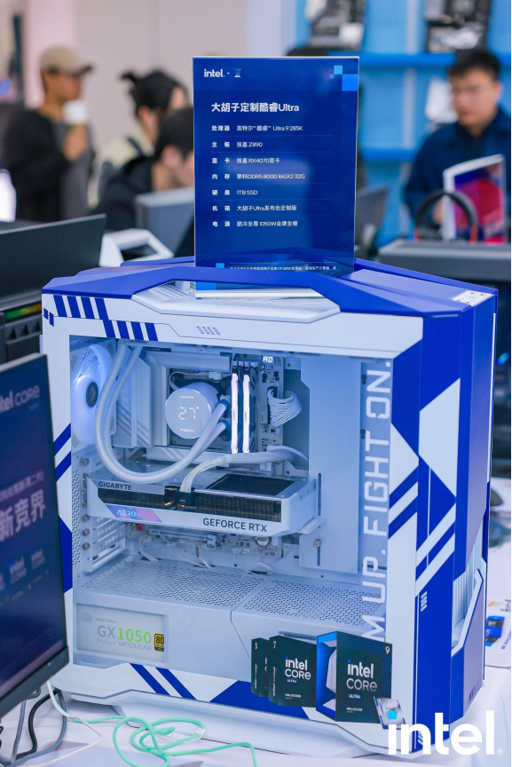 AI PC“上桌”了，双十一最值得关注的21款酷睿Ultra 200S台式机 (https://www.qianyan.tech/) 头条 第11张