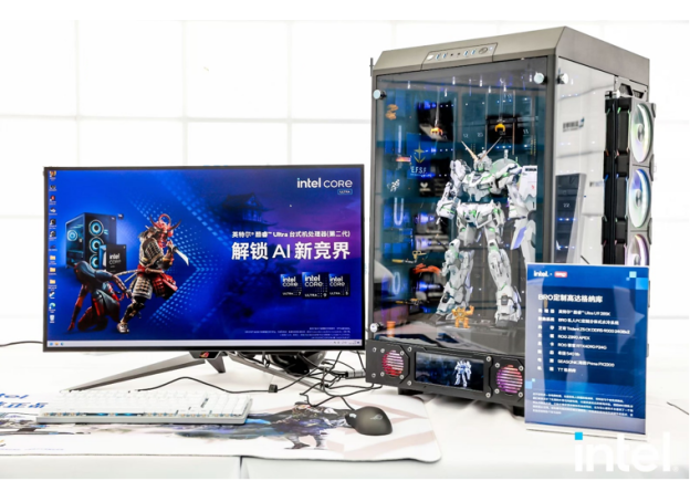 AI PC“上桌”了，双十一最值得关注的21款酷睿Ultra 200S台式机 (https://www.qianyan.tech/) 头条 第13张