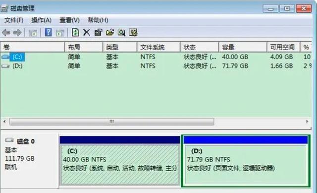 看完秒懂！如何搞定内存卡数据恢复 (https://www.qianyan.tech/) 头条 第2张