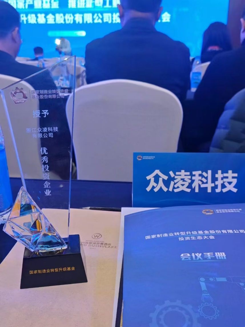 AMOLED行业核心模具，精密金属掩膜版国产技术攻克核心瓶颈 (https://www.qianyan.tech/) 头条 第9张