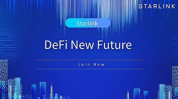 Starlink——革新DeFi未来的科技前瞻与价值蓝图  (https://www.qianyan.tech/) 区块链 第2张