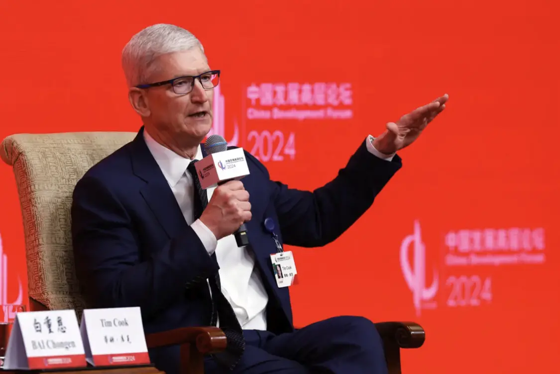 美媒总结苹果的2024：进军AI、头显，在华表现令人失望 - Apple 苹果  (https://www.qianyan.tech/) 头条 第2张