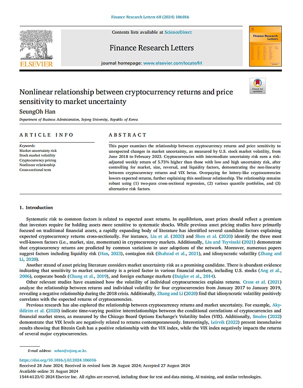 加密货币回报与市场不确定性价格敏感性的非线性关系 (https://www.qianyan.tech/) 区块链 第8张