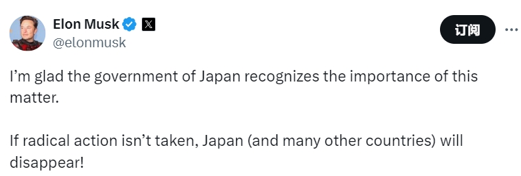 日本推AI婚姻App，严格身份认证加面试，助你找真爱！ (https://www.qianyan.tech/) AI 第3张