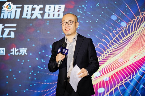 创新驱动，共启AI PC新纪元，AMD中国AI应用创新联盟论坛圆满落幕。 (https://www.qianyan.tech/) IC硬件 第2张