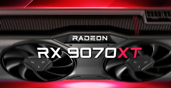 多重惊喜：AMD FSR 4.0将与RX 9070 XT显卡同步登场 - AMD  (https://www.qianyan.tech/) 头条 第2张