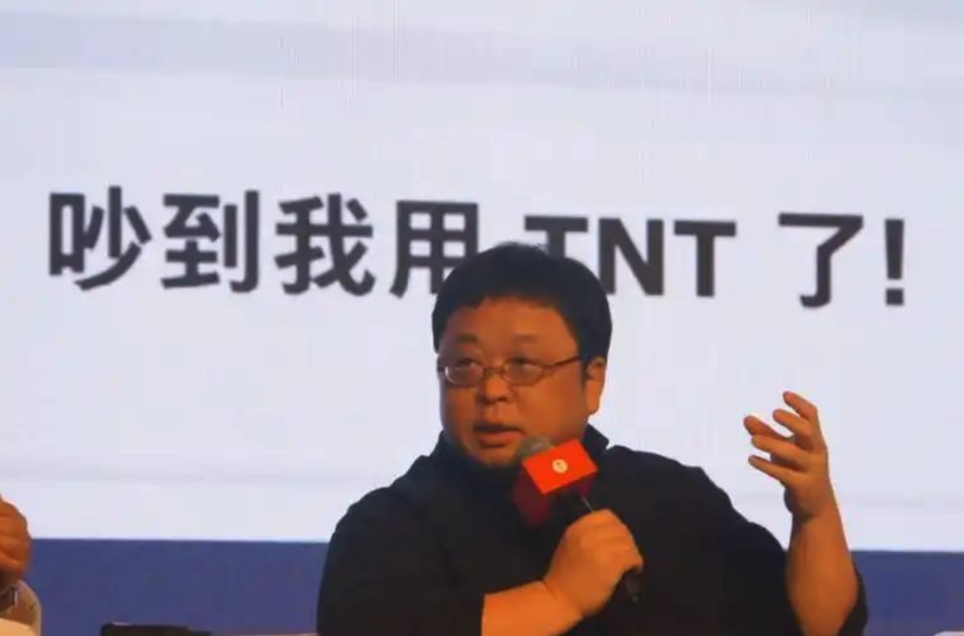 体验完罗永浩全新的“初创项目” 我只能说有点难顶…… - AI 人工智能  (https://www.qianyan.tech/) 头条 第4张