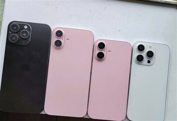 iPhone 16全系尺寸图曝光，Pro版更大屏，黑边极窄，引领潮流！ (https://www.qianyan.tech/) IC硬件 第3张