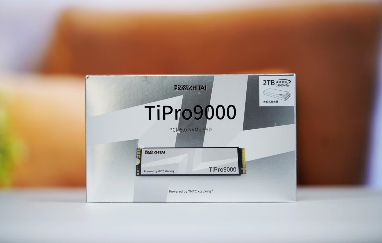 长江存储致态TiPro9000 2TB SSD图赏 速度逼近PCIe 5.0极限 - 硬件  (https://www.qianyan.tech/) 头条 第13张